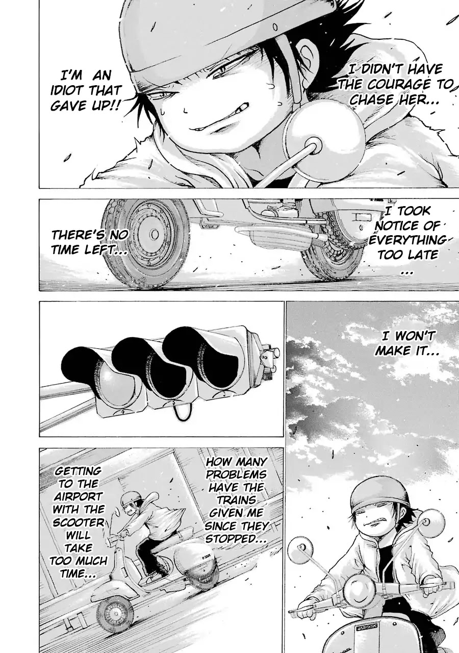 High Score Girl Chapter 63 page 6 - Chapter 63: 63 - CREDIT (END)