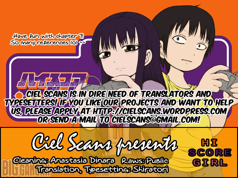 High Score Girl Chapter 7 page 1 - Chapter 7 : 7 - CREDIT