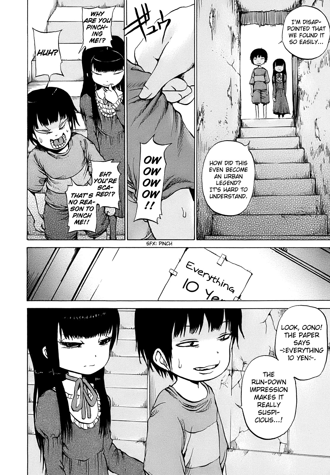 High Score Girl Chapter 7 page 11 - Chapter 7 : 7 - CREDIT