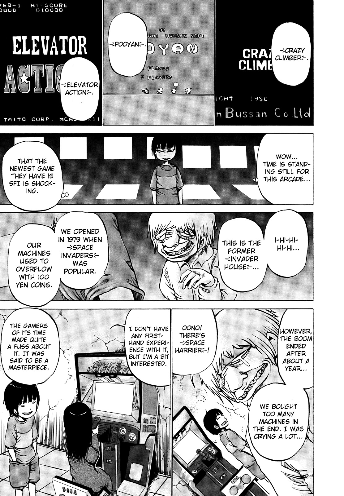 High Score Girl Chapter 7 page 14 - Chapter 7 : 7 - CREDIT