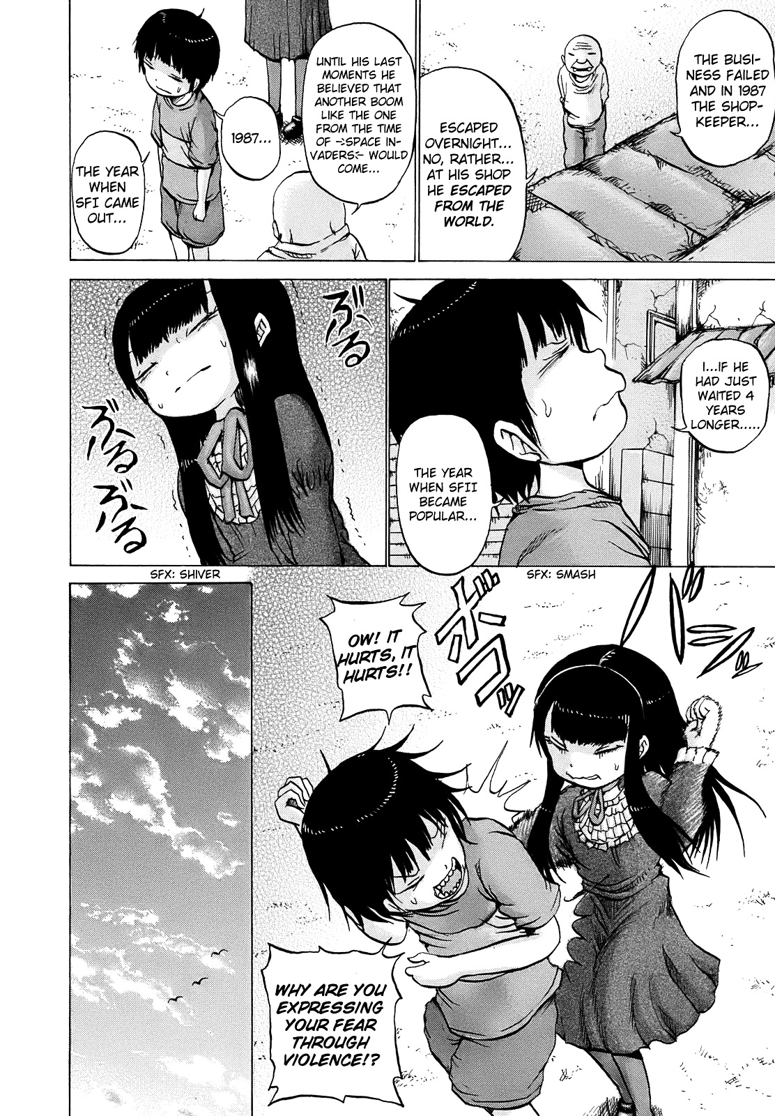 High Score Girl Chapter 7 page 17 - Chapter 7 : 7 - CREDIT