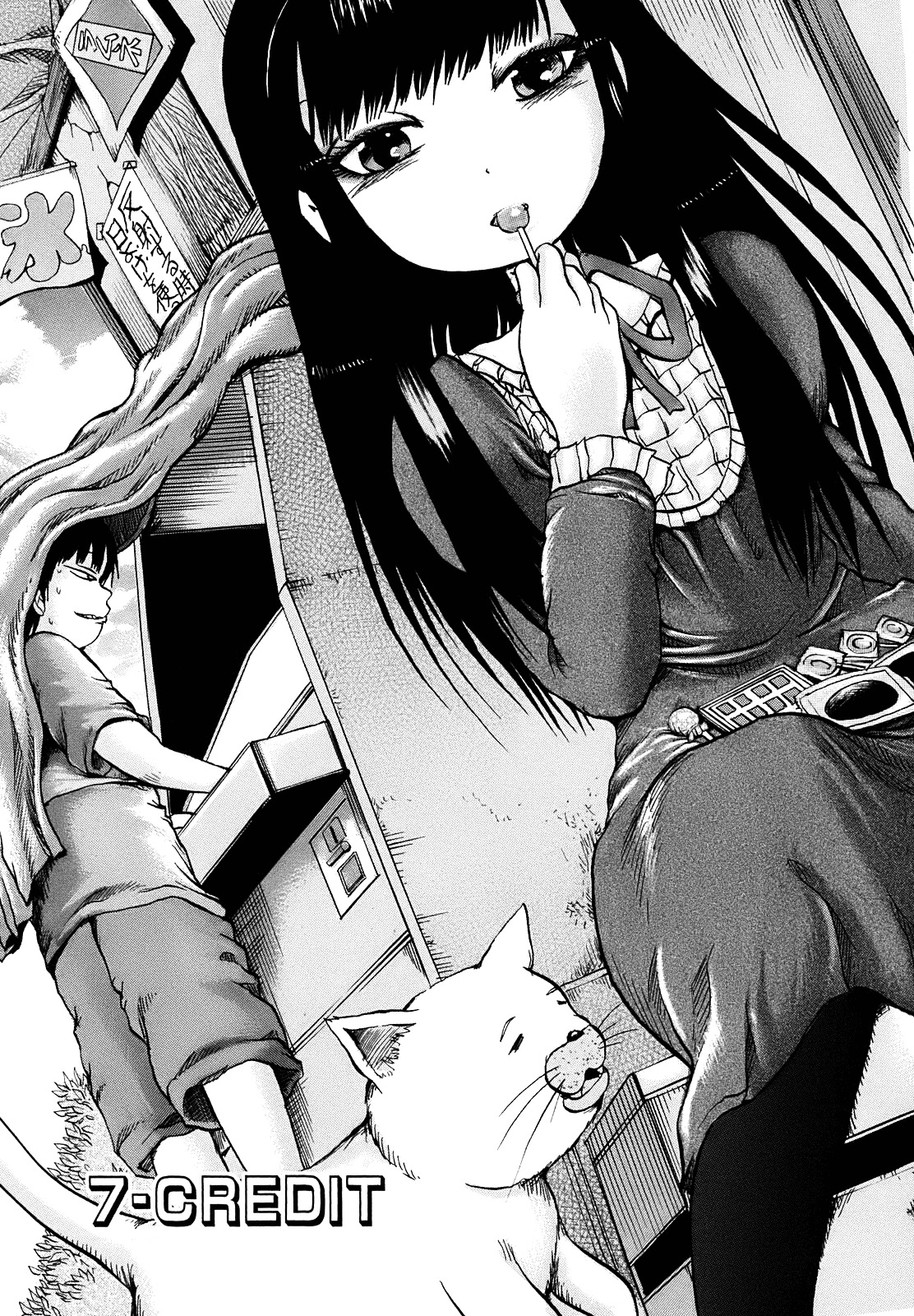High Score Girl Chapter 7 page 2 - Chapter 7 : 7 - CREDIT