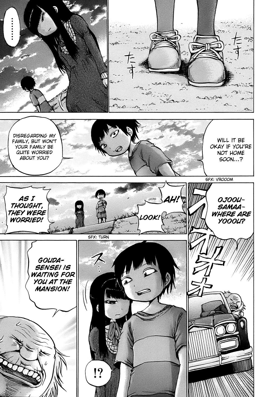 High Score Girl Chapter 7 page 22 - Chapter 7 : 7 - CREDIT