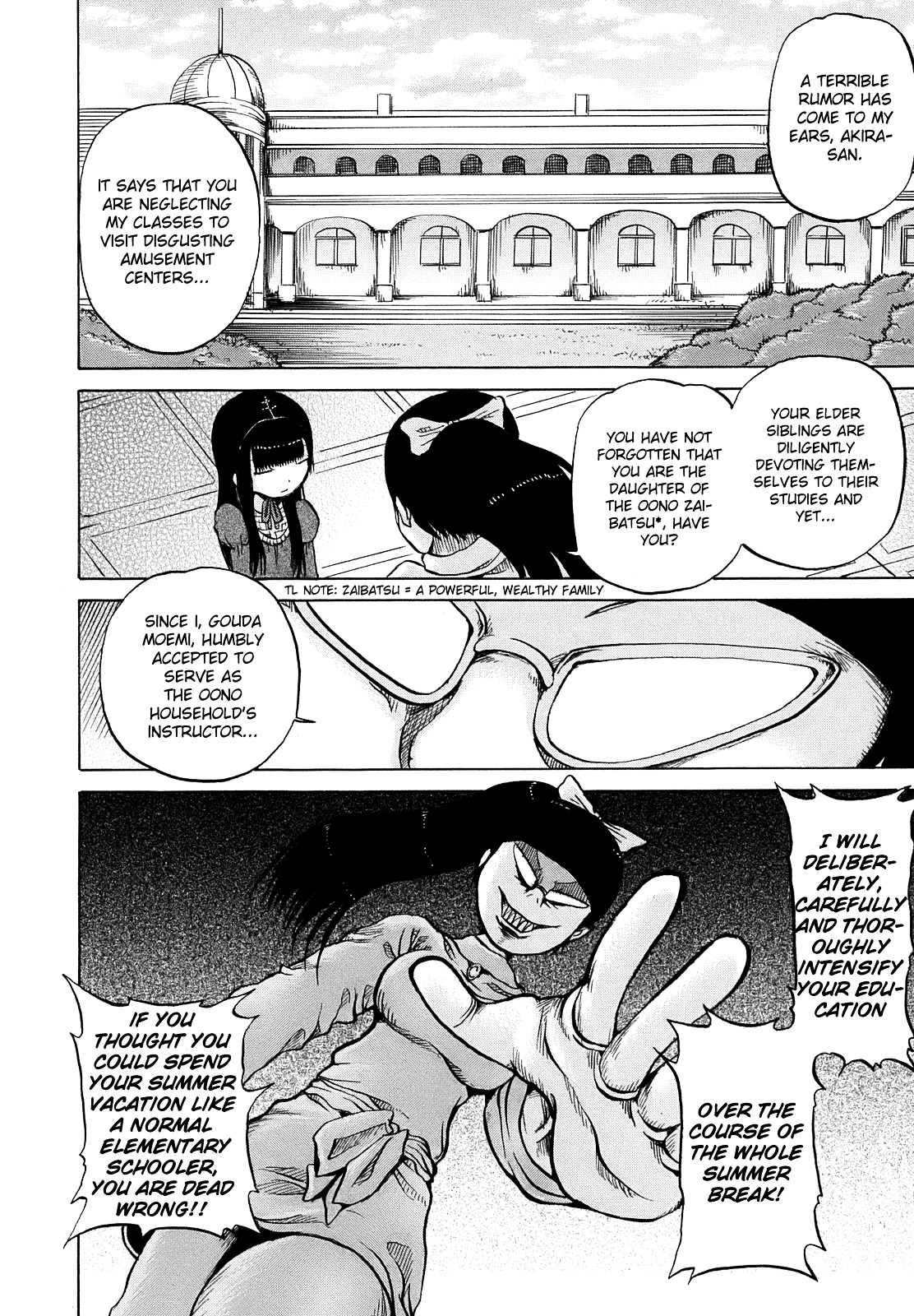 High Score Girl Chapter 7 page 3 - Chapter 7 : 7 - CREDIT