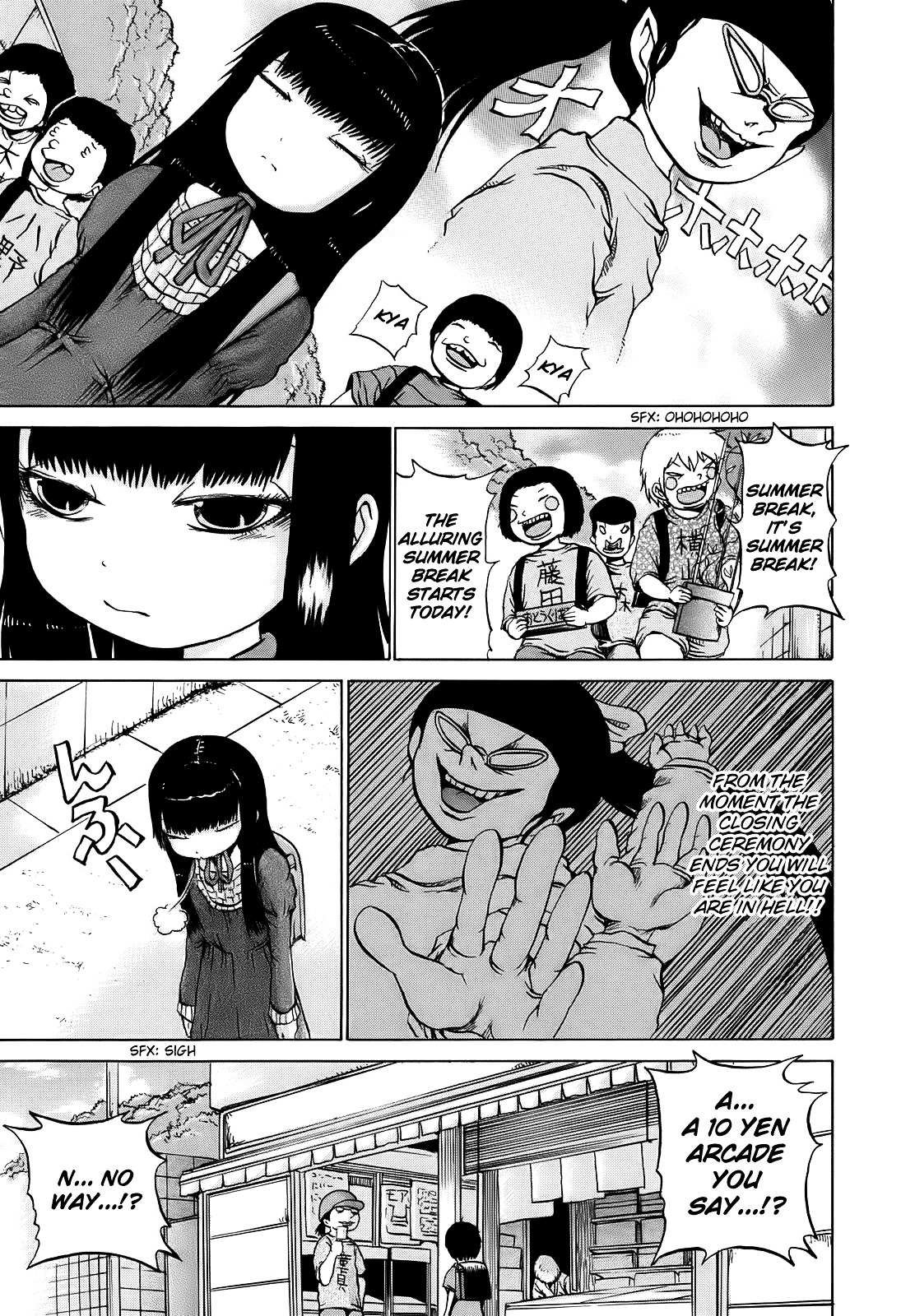 High Score Girl Chapter 7 page 4 - Chapter 7 : 7 - CREDIT