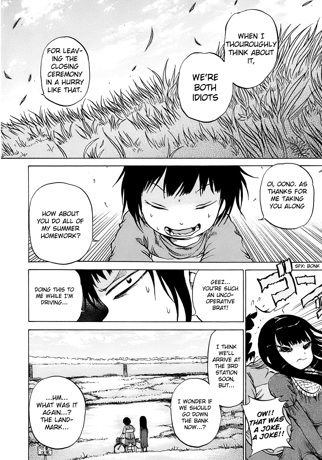 High Score Girl Chapter 7 page 9 - Chapter 7 : 7 - CREDIT