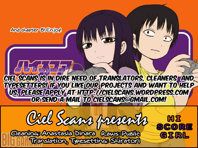High Score Girl Chapter 8 page 1 - Chapter 8 : 8 - CREDIT