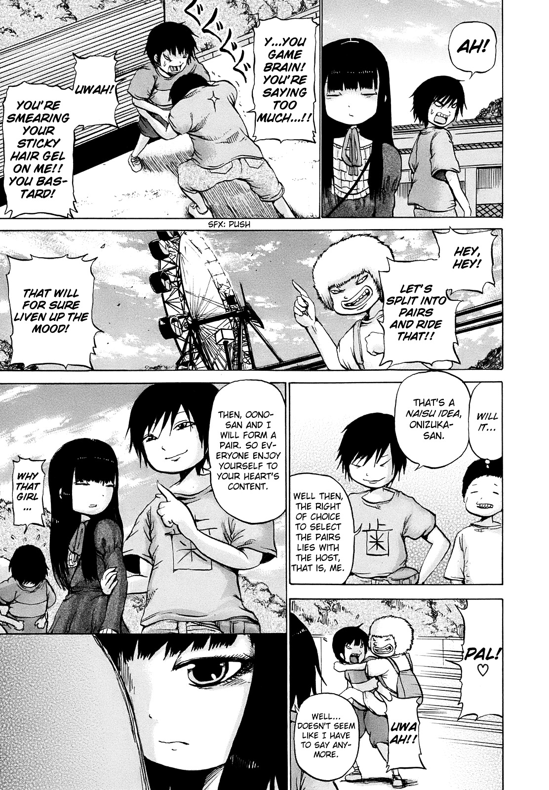 High Score Girl Chapter 8 page 10 - Chapter 8 : 8 - CREDIT