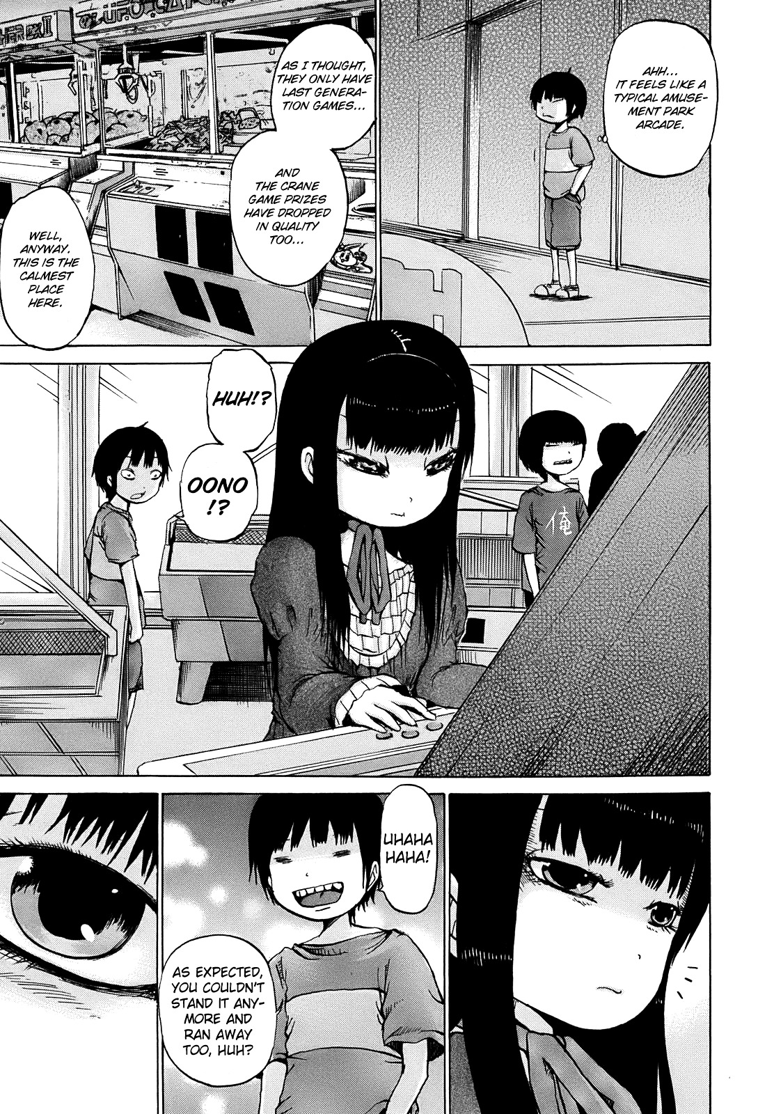 High Score Girl Chapter 8 page 12 - Chapter 8 : 8 - CREDIT