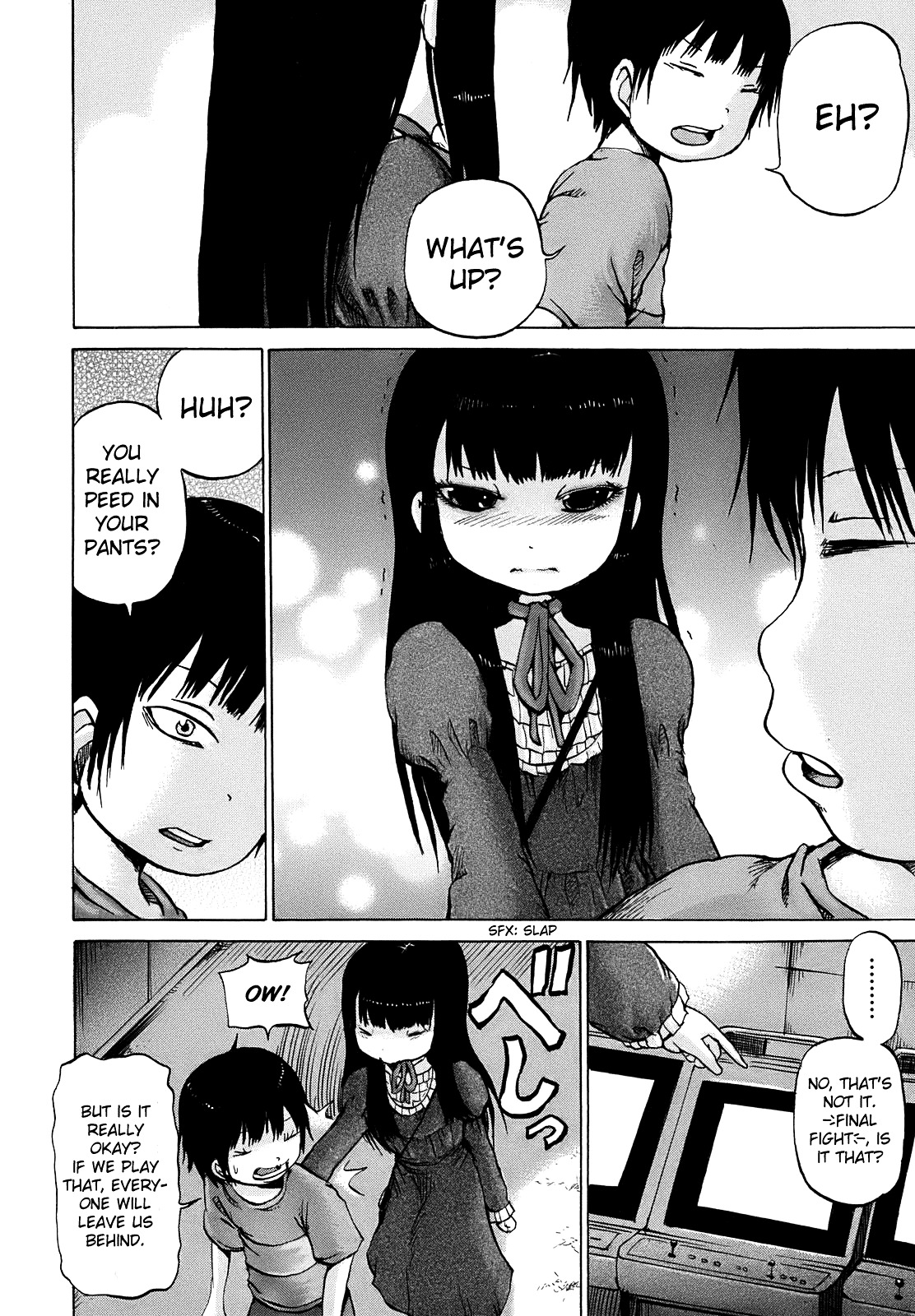 High Score Girl Chapter 8 page 17 - Chapter 8 : 8 - CREDIT