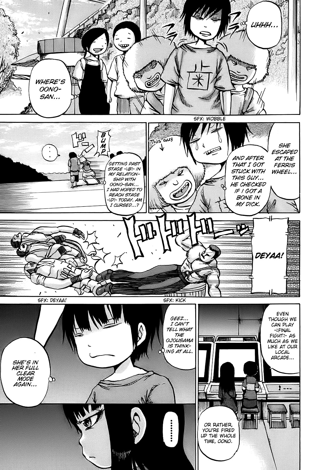High Score Girl Chapter 8 page 18 - Chapter 8 : 8 - CREDIT