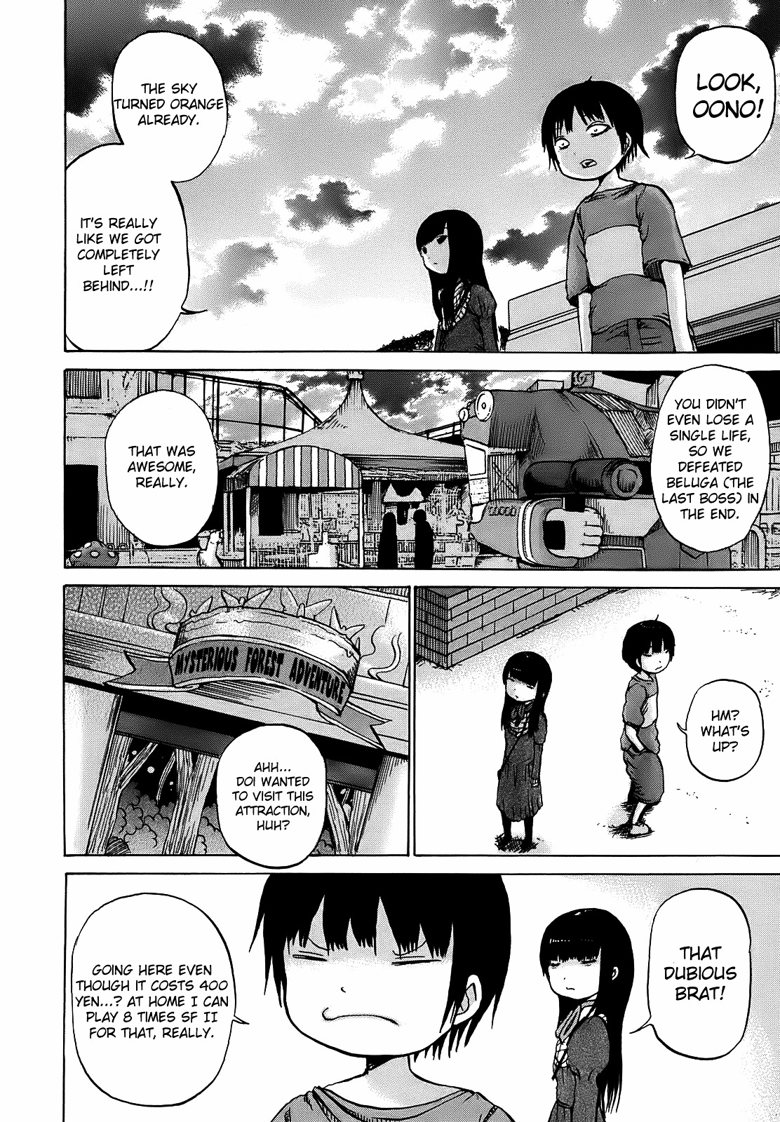 High Score Girl Chapter 8 page 19 - Chapter 8 : 8 - CREDIT