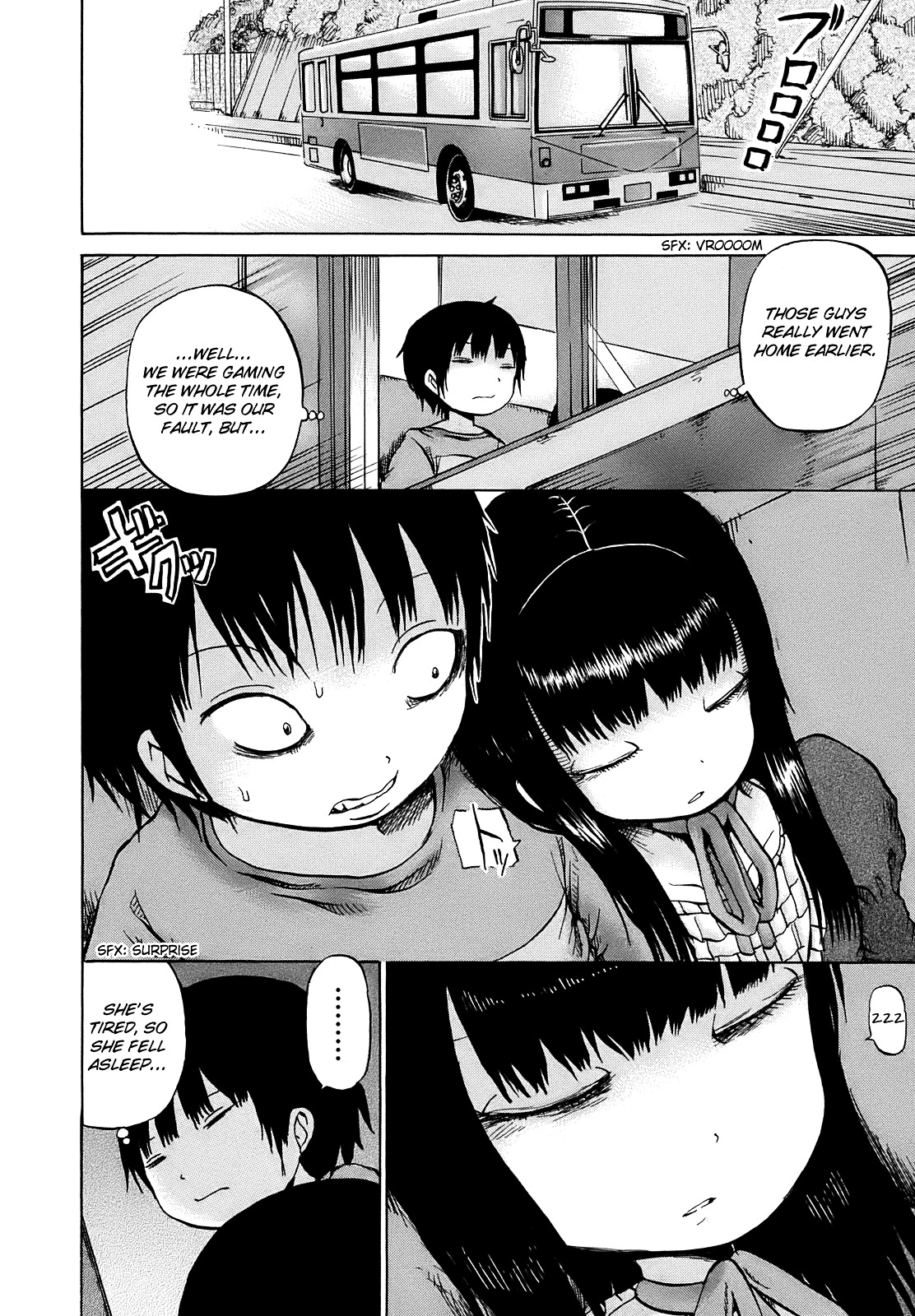 High Score Girl Chapter 8 page 23 - Chapter 8 : 8 - CREDIT