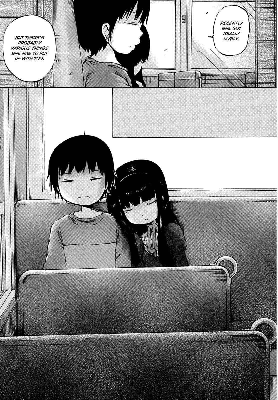 High Score Girl Chapter 8 page 24 - Chapter 8 : 8 - CREDIT