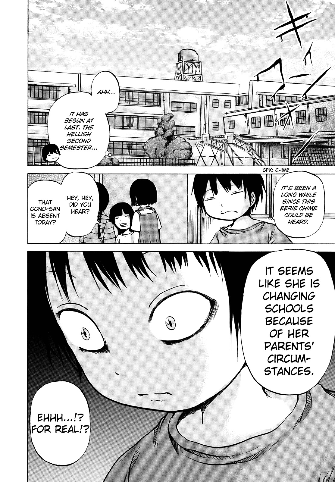 High Score Girl Chapter 8 page 25 - Chapter 8 : 8 - CREDIT
