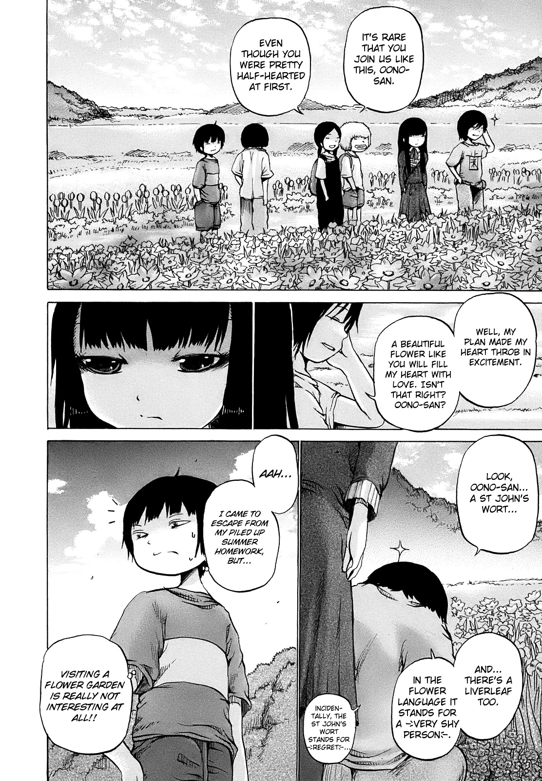 High Score Girl Chapter 8 page 7 - Chapter 8 : 8 - CREDIT