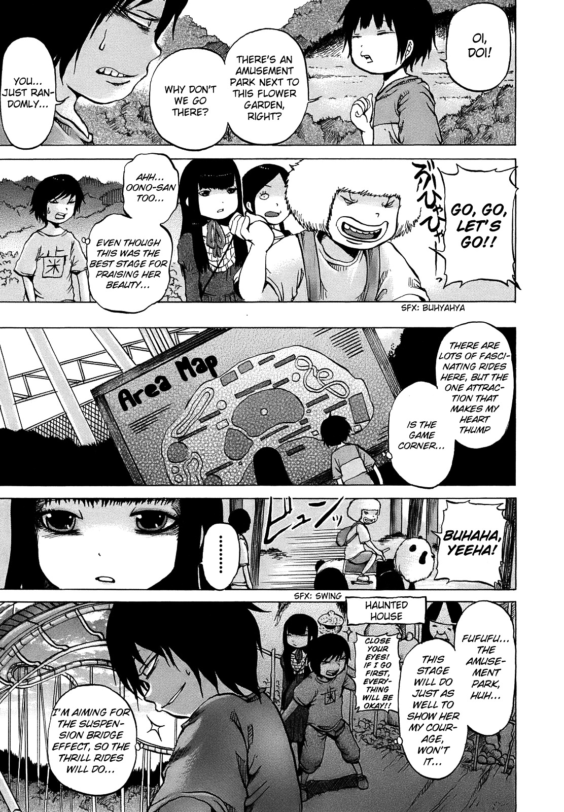 High Score Girl Chapter 8 page 8 - Chapter 8 : 8 - CREDIT
