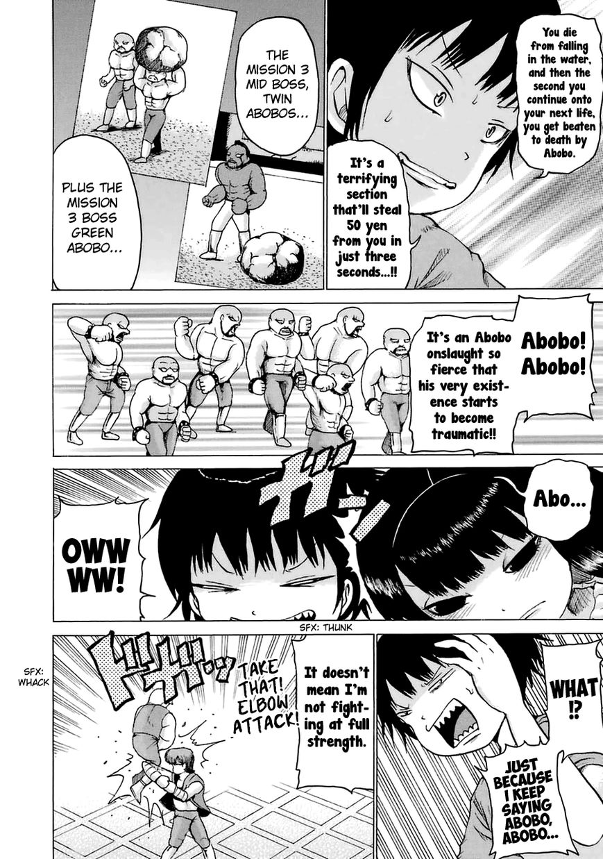 High Score Girl Chapter 9.5 page 10 - Chapter 9.5 : CONTINUE SPECIAL - CREDIT