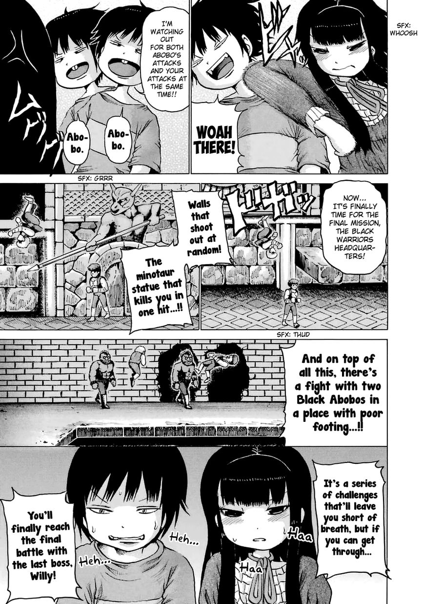 High Score Girl Chapter 9.5 page 11 - Chapter 9.5 : CONTINUE SPECIAL - CREDIT