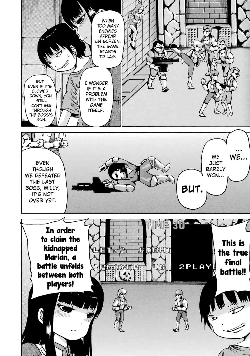 High Score Girl Chapter 9.5 page 12 - Chapter 9.5 : CONTINUE SPECIAL - CREDIT