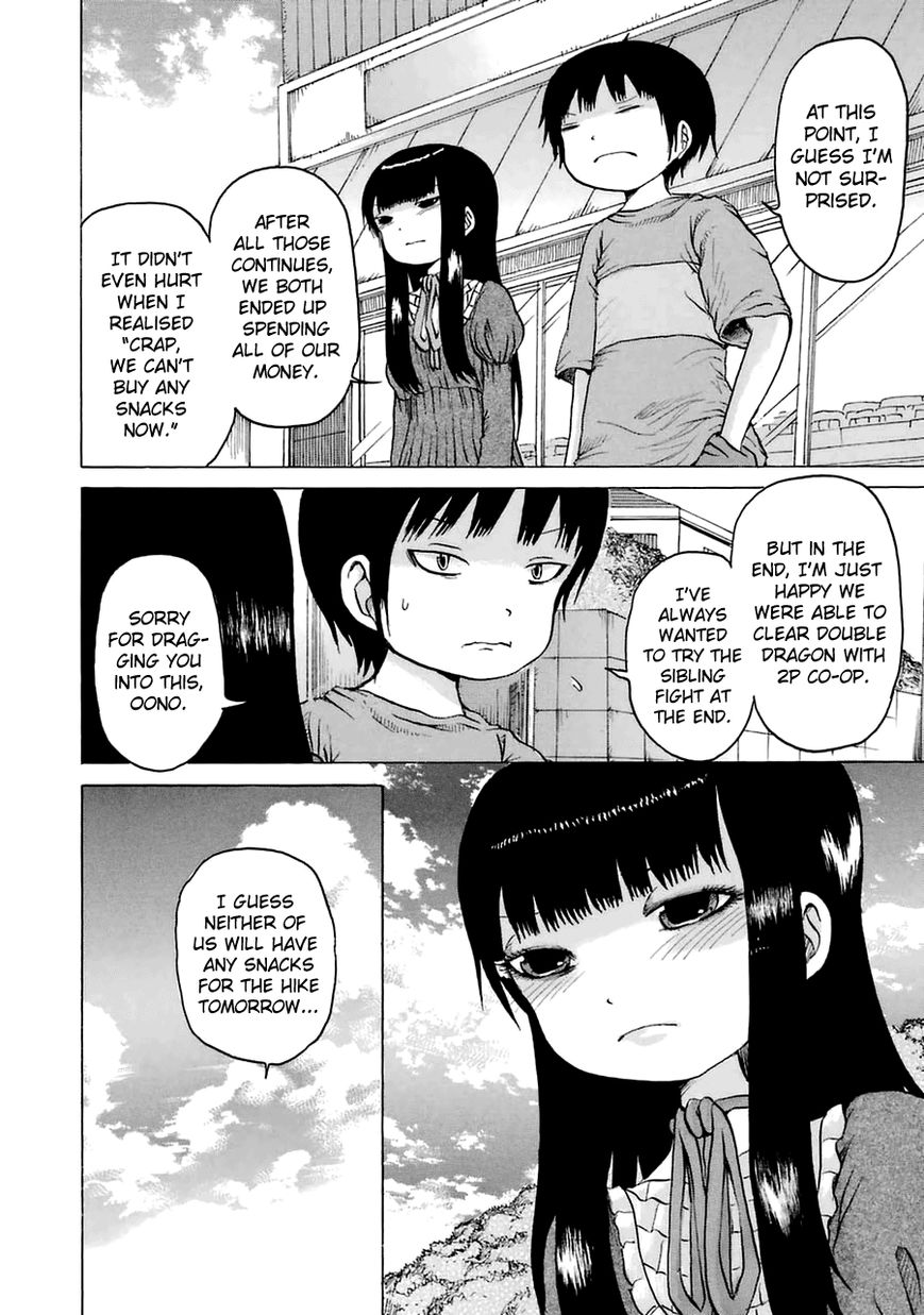 High Score Girl Chapter 9.5 page 16 - Chapter 9.5 : CONTINUE SPECIAL - CREDIT