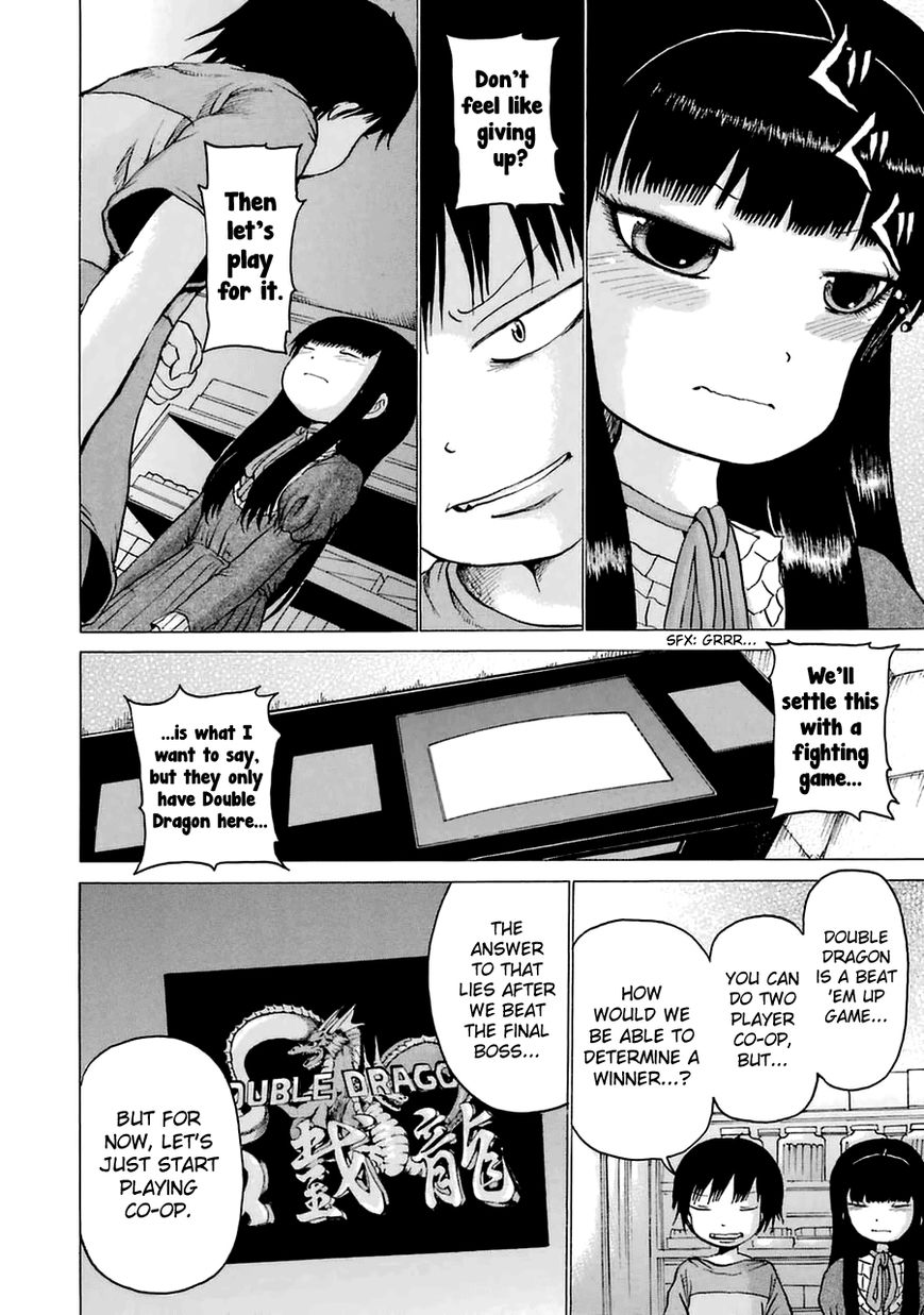 High Score Girl Chapter 9.5 page 6 - Chapter 9.5 : CONTINUE SPECIAL - CREDIT