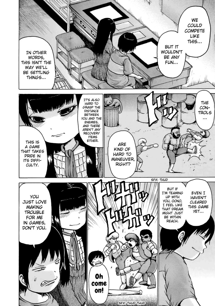 High Score Girl Chapter 9.5 page 8 - Chapter 9.5 : CONTINUE SPECIAL - CREDIT