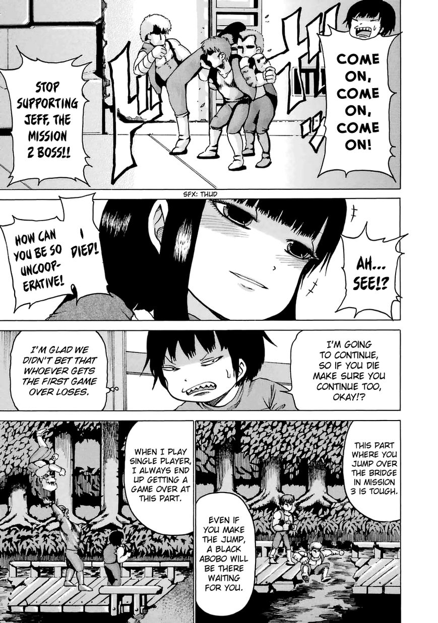High Score Girl Chapter 9.5 page 9 - Chapter 9.5 : CONTINUE SPECIAL - CREDIT