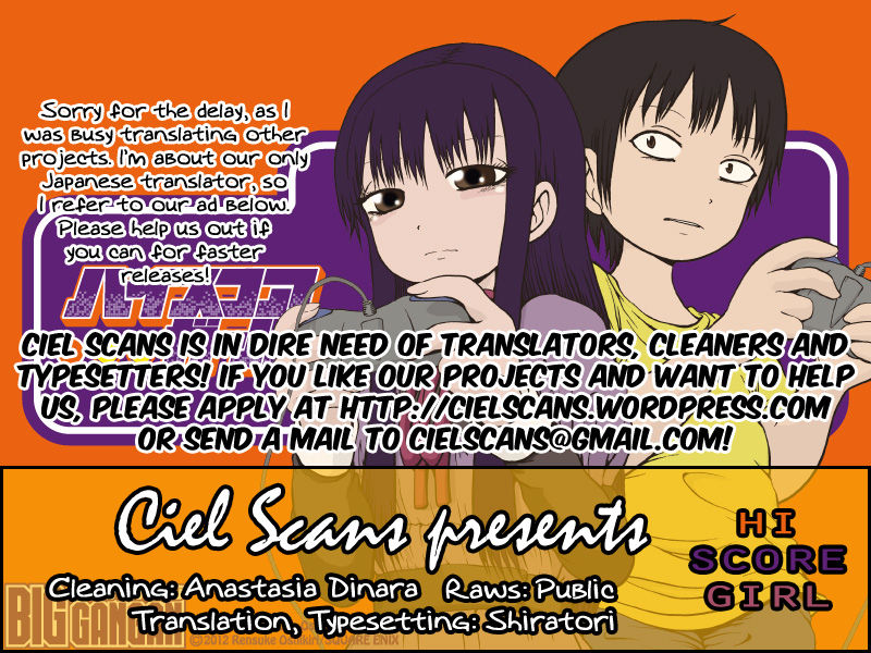 High Score Girl Chapter 9 page 1 - Chapter 9