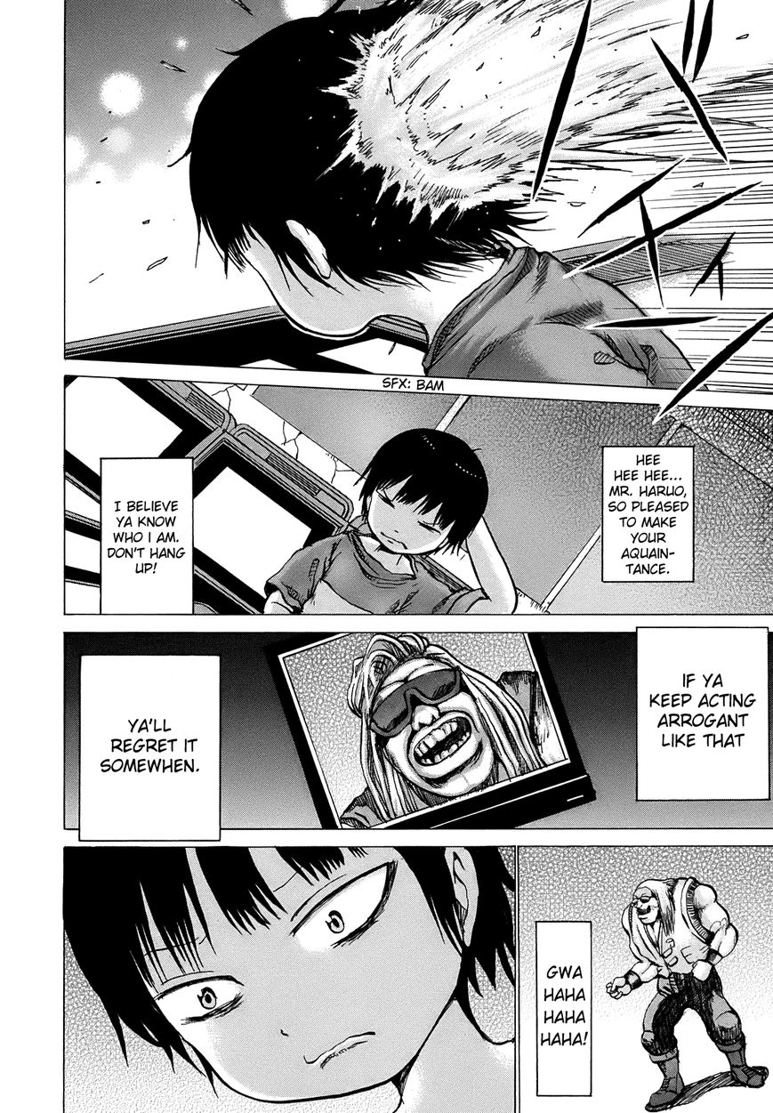High Score Girl Chapter 9 page 11 - Chapter 9