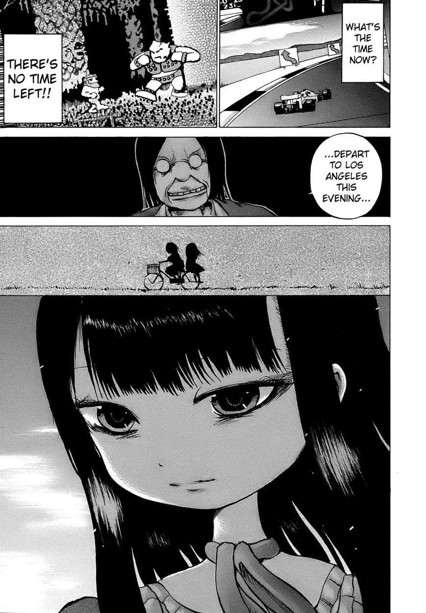High Score Girl Chapter 9 page 12 - Chapter 9