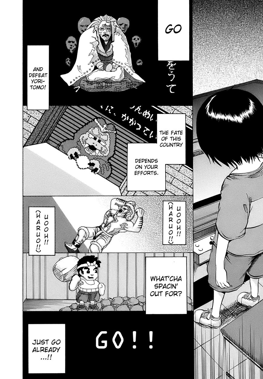 High Score Girl Chapter 9 page 13 - Chapter 9