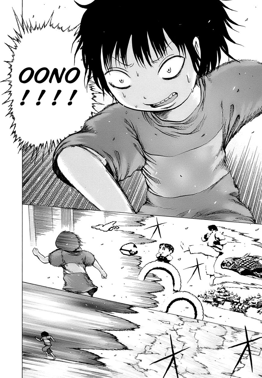 High Score Girl Chapter 9 page 15 - Chapter 9