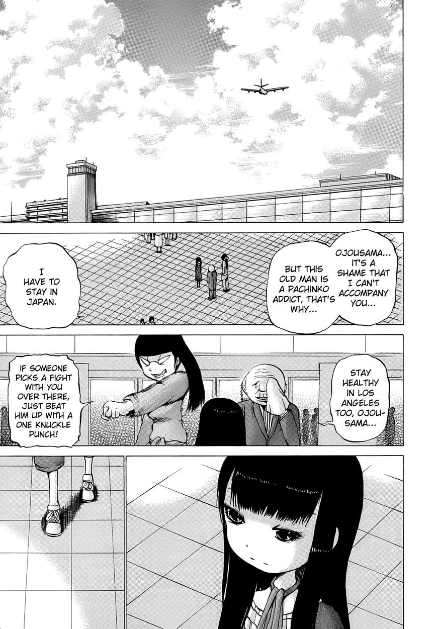 High Score Girl Chapter 9 page 16 - Chapter 9