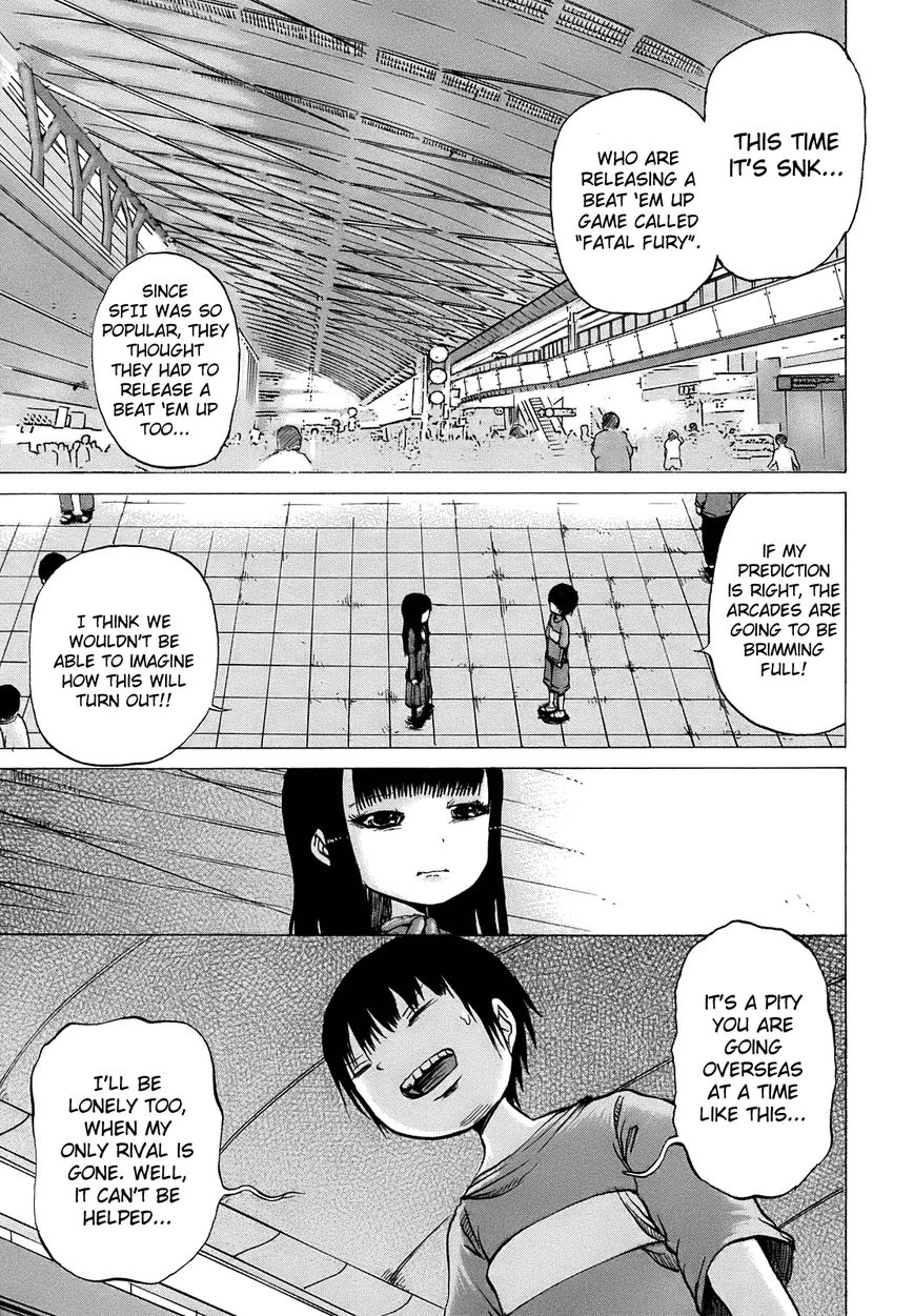 High Score Girl Chapter 9 page 18 - Chapter 9
