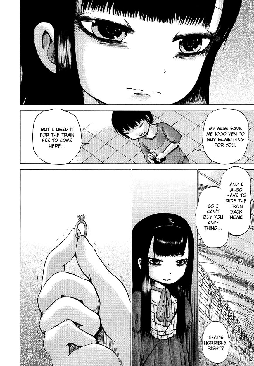 High Score Girl Chapter 9 page 19 - Chapter 9