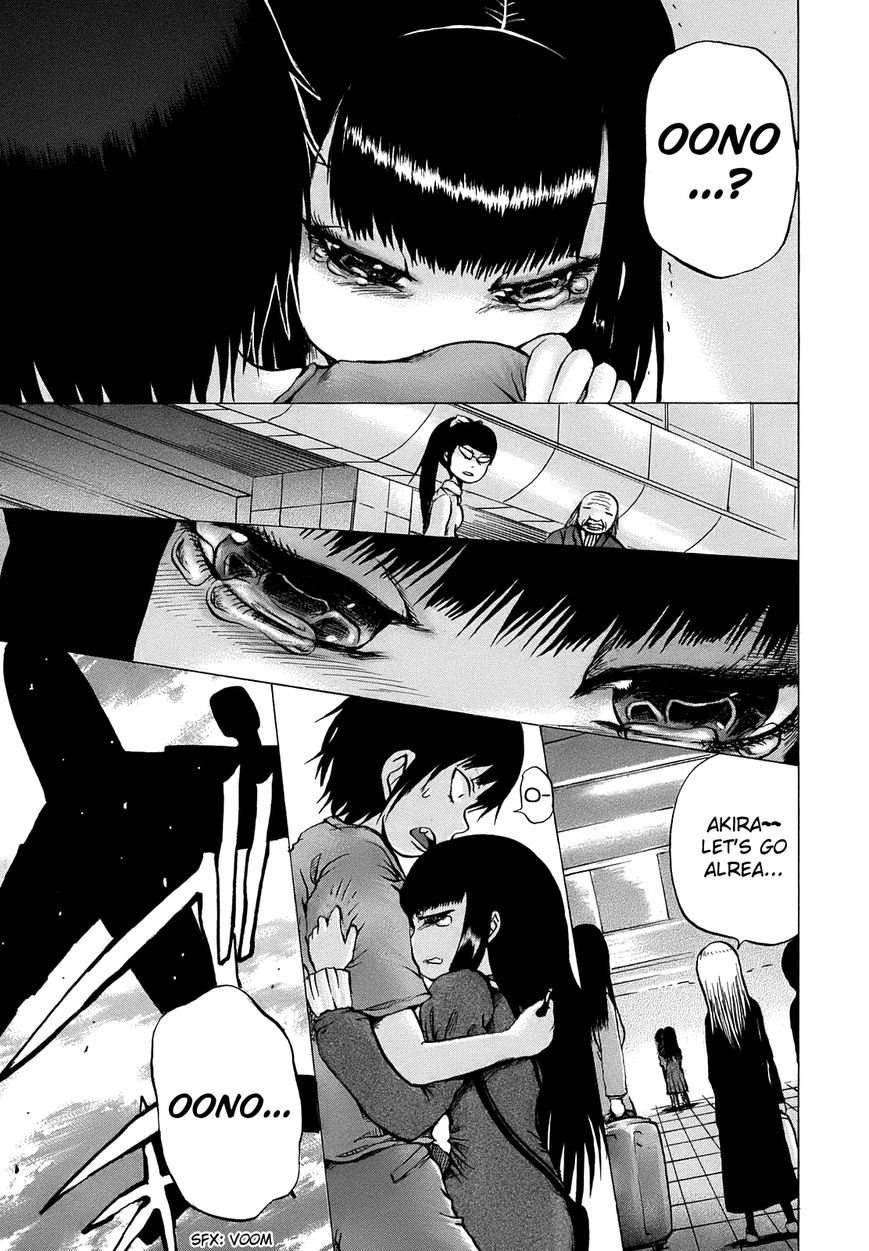 High Score Girl Chapter 9 page 22 - Chapter 9