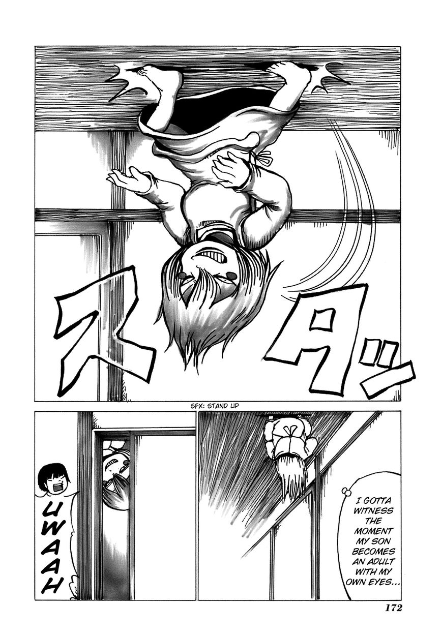 High Score Girl Chapter 9 page 29 - Chapter 9