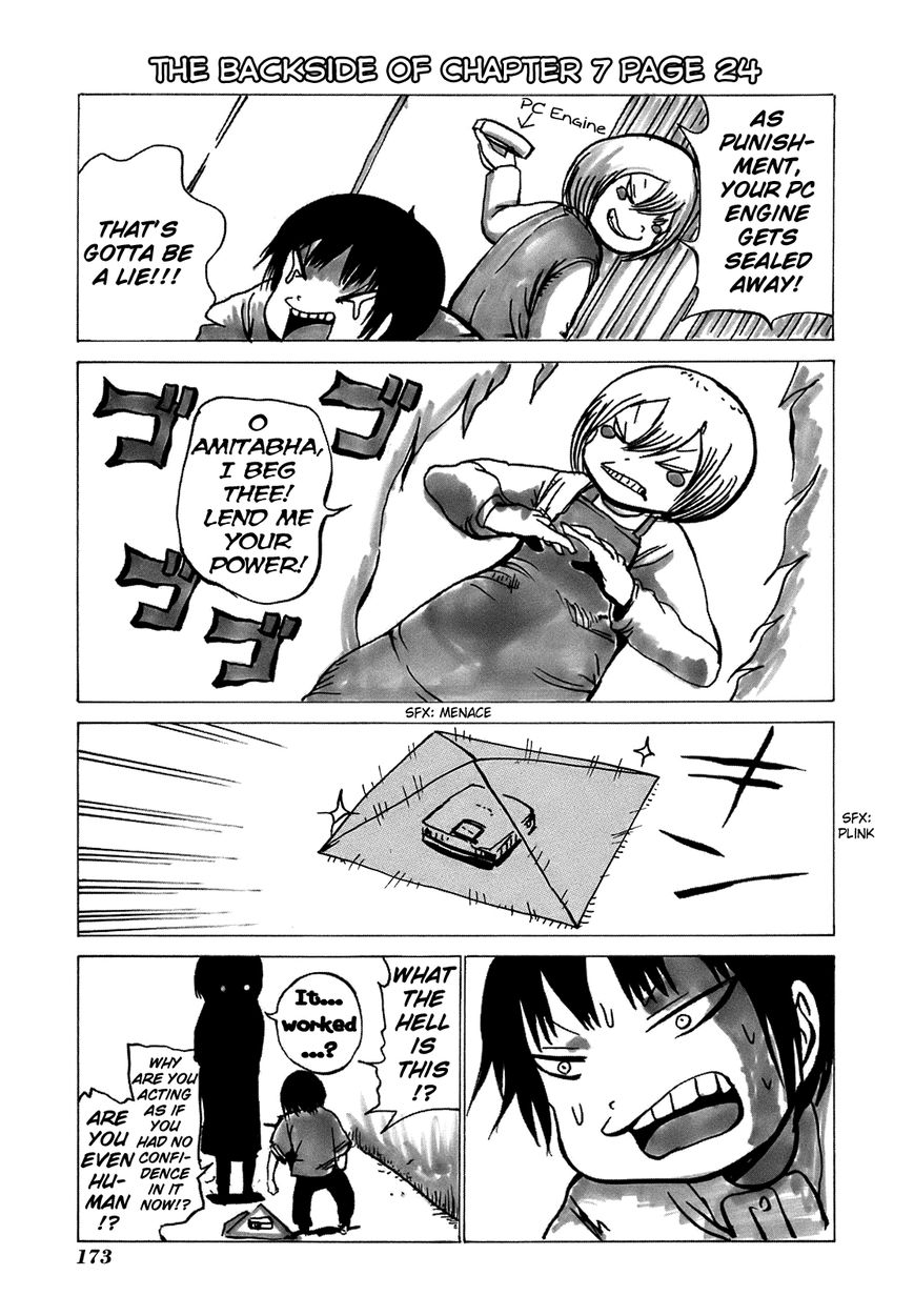 High Score Girl Chapter 9 page 30 - Chapter 9