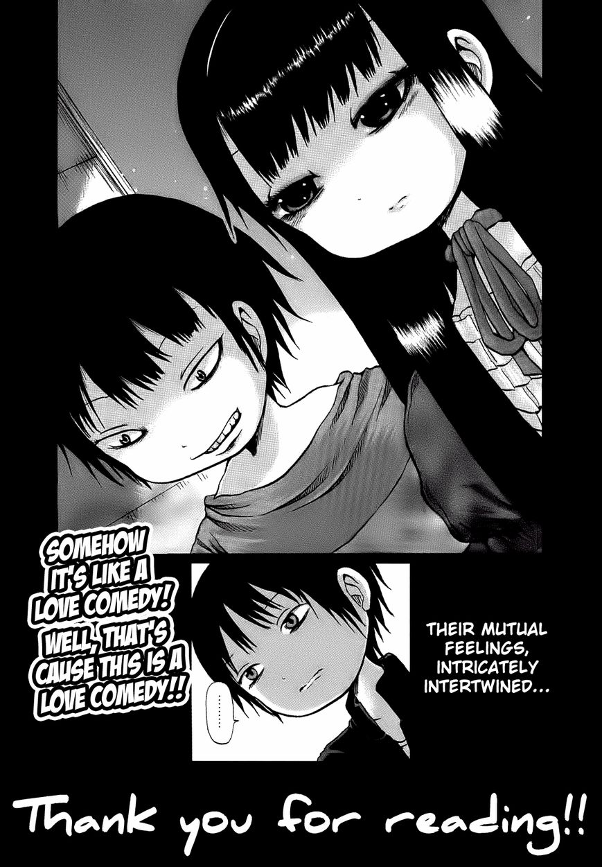 High Score Girl Chapter 9 page 32 - Chapter 9