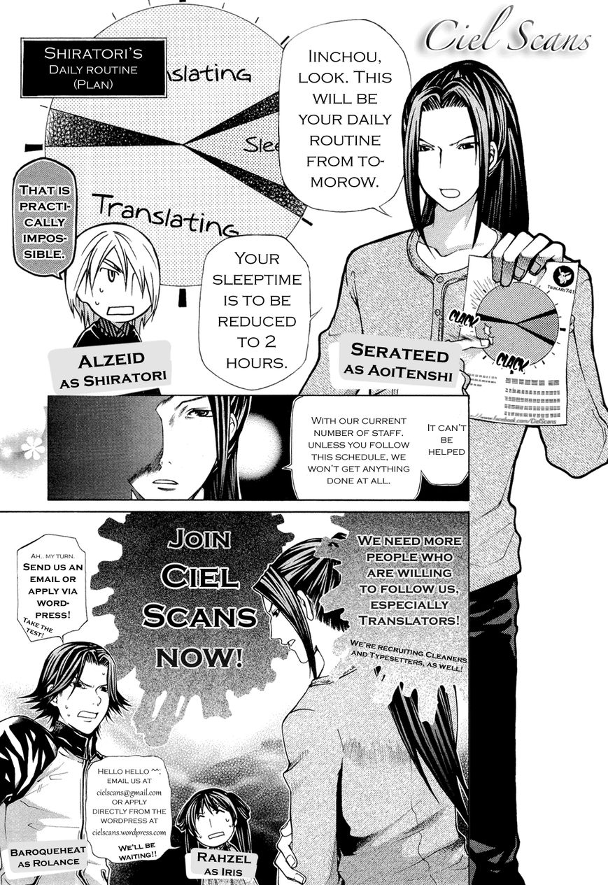 High Score Girl Chapter 9 page 34 - Chapter 9