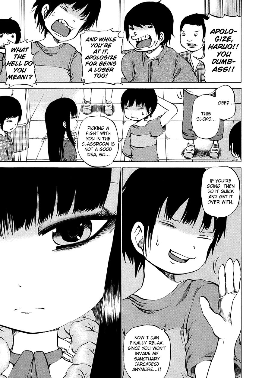 High Score Girl Chapter 9 page 4 - Chapter 9