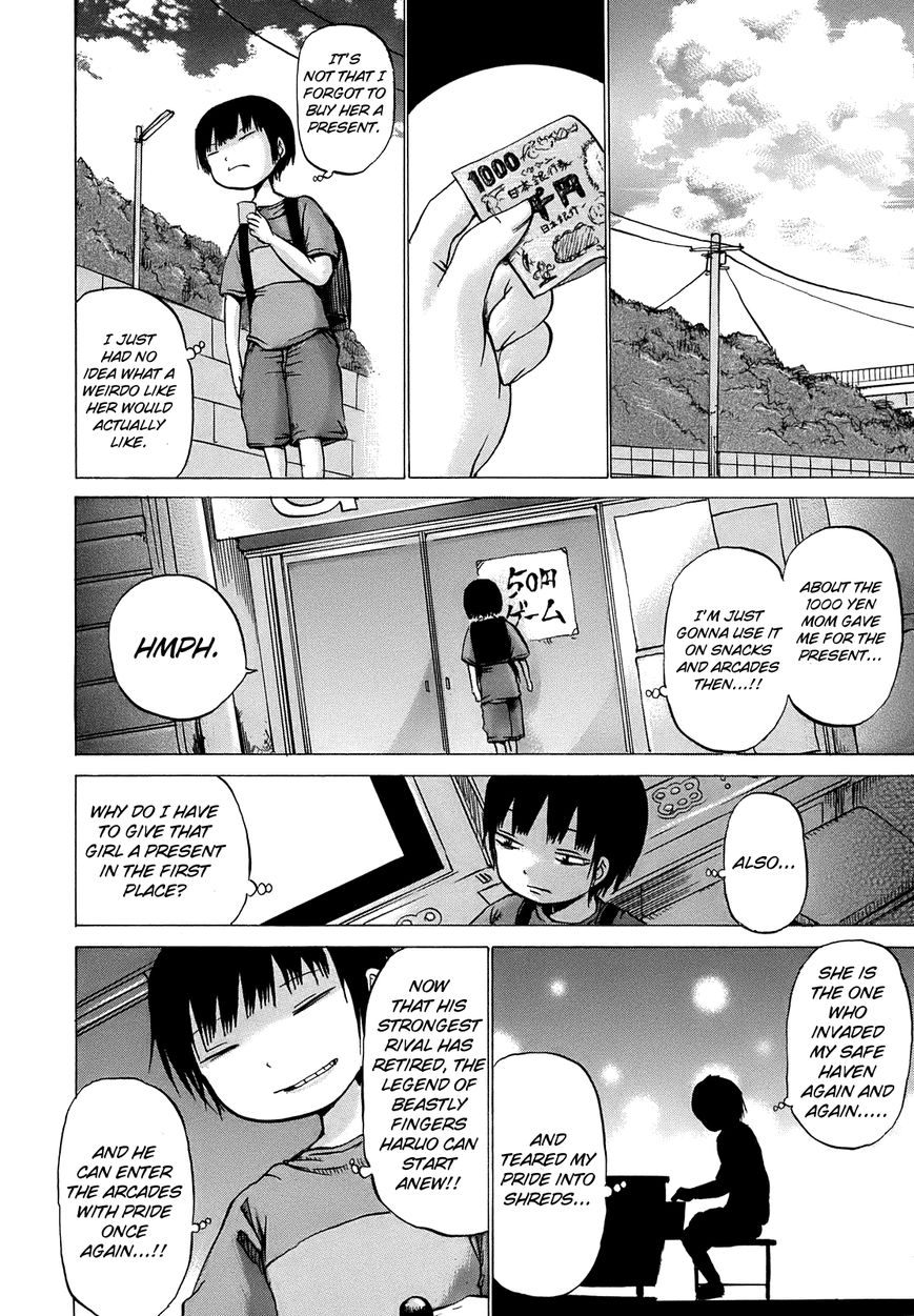 High Score Girl Chapter 9 page 7 - Chapter 9