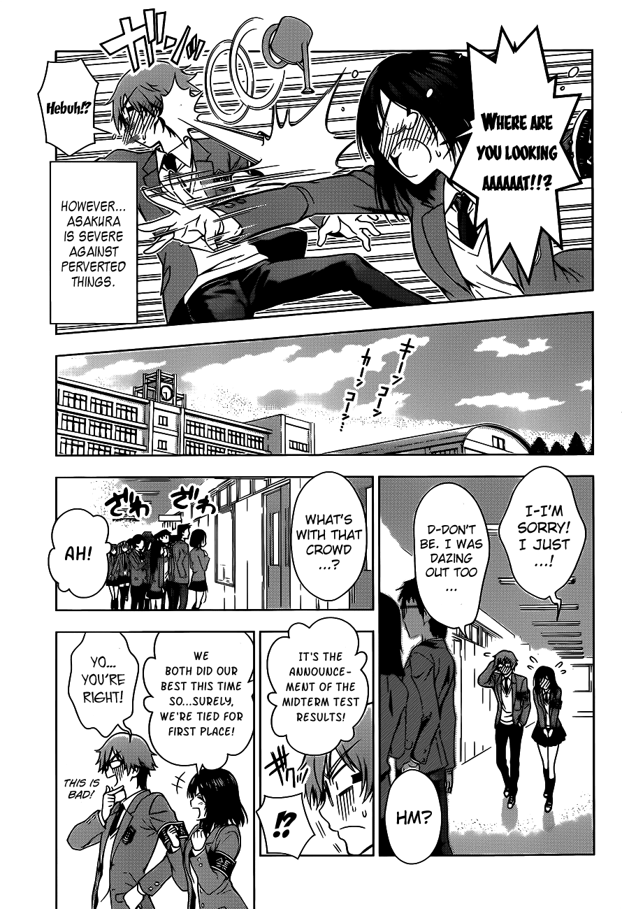 High Spec Lovers Chapter 0.2 page 11 - Chapter 0 v2 : [Oneshot]