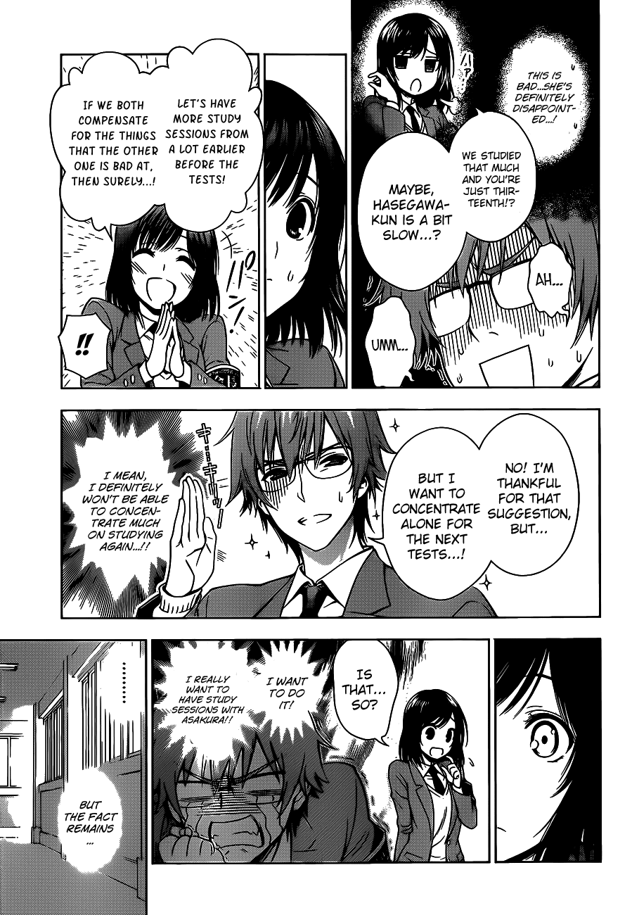 High Spec Lovers Chapter 0.2 page 13 - Chapter 0 v2 : [Oneshot]