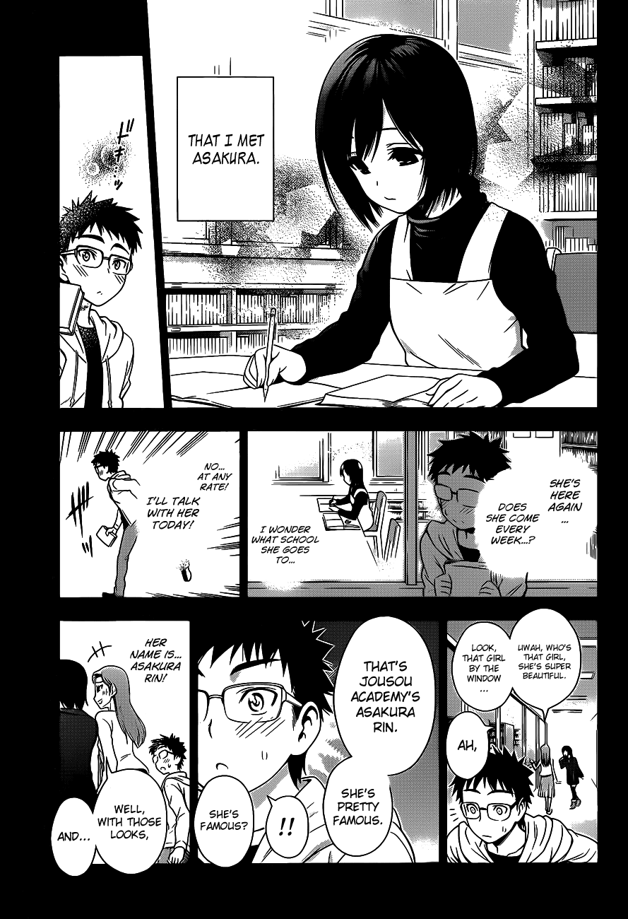 High Spec Lovers Chapter 0.2 page 15 - Chapter 0 v2 : [Oneshot]