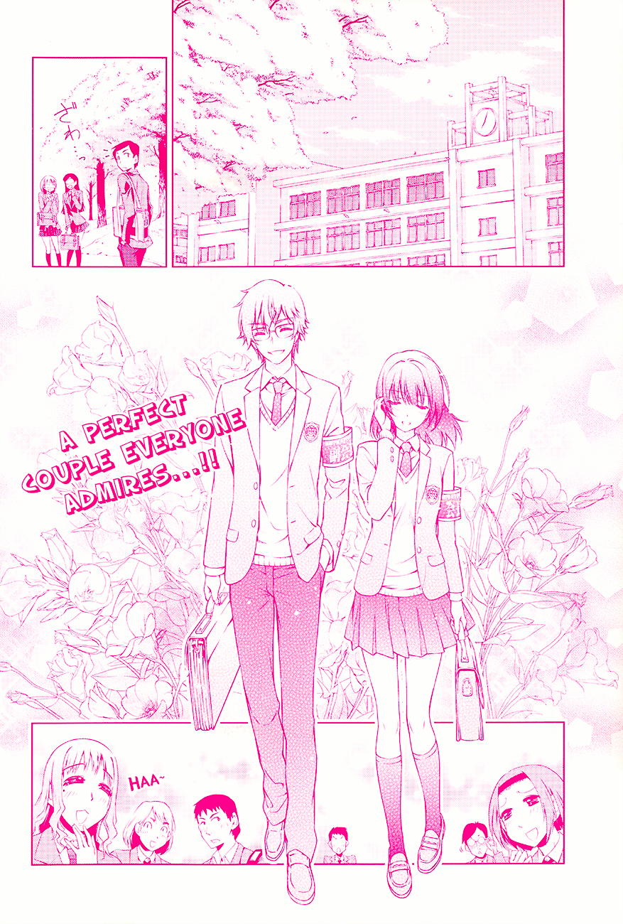 High Spec Lovers Chapter 0.2 page 2 - Chapter 0 v2 : [Oneshot]