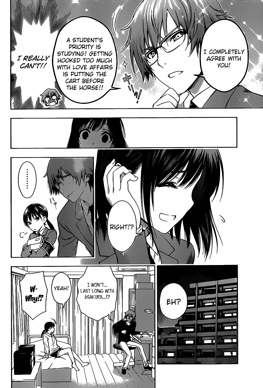 High Spec Lovers Chapter 0.2 page 22 - Chapter 0 v2 : [Oneshot]