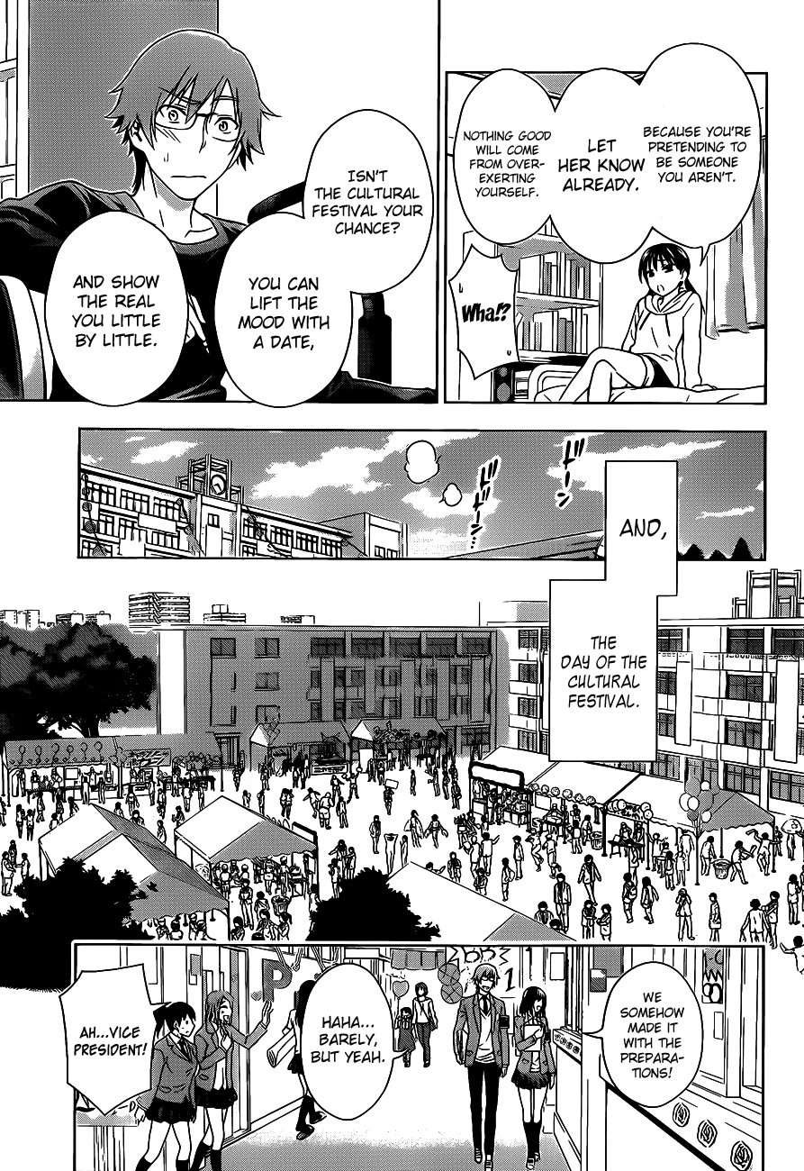High Spec Lovers Chapter 0.2 page 23 - Chapter 0 v2 : [Oneshot]