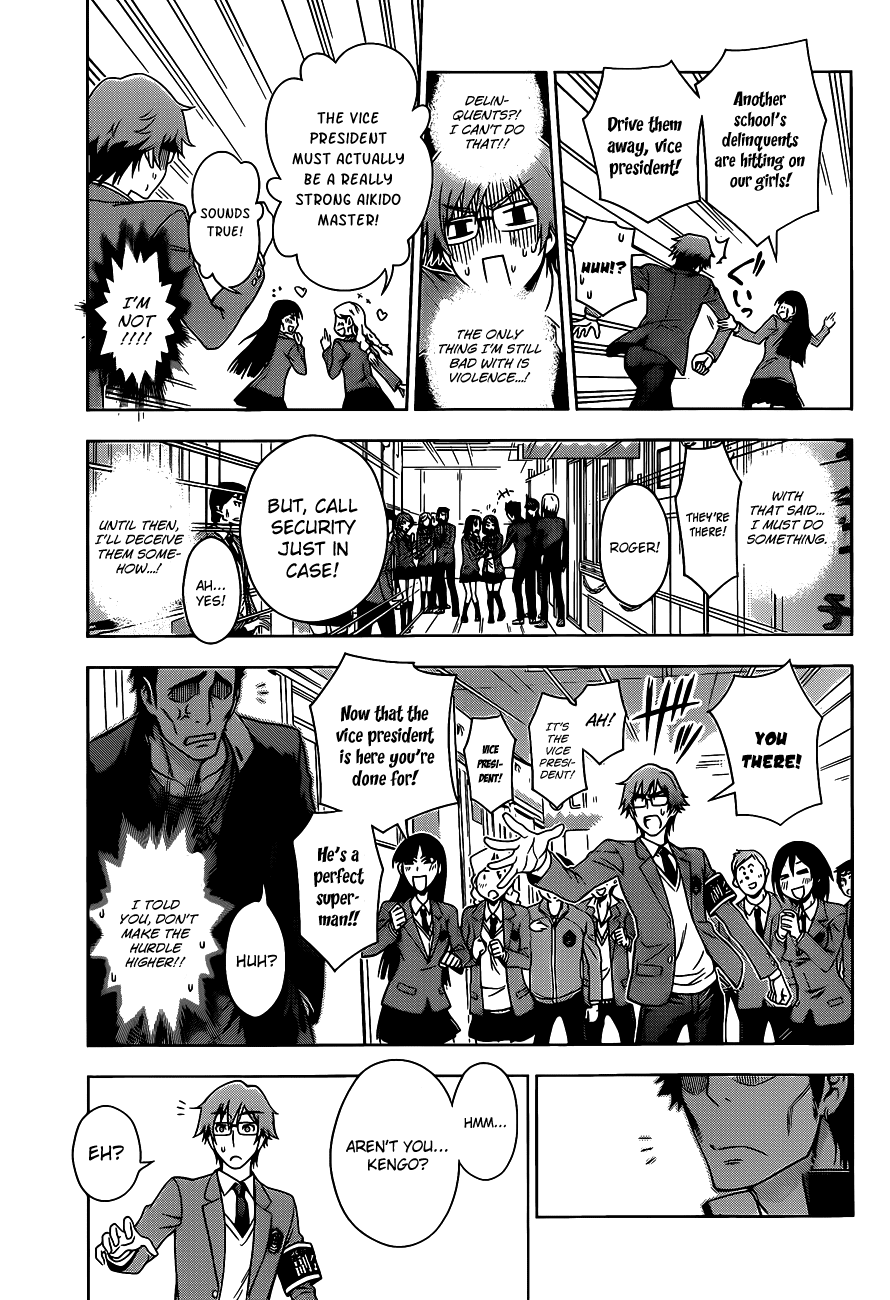 High Spec Lovers Chapter 0.2 page 25 - Chapter 0 v2 : [Oneshot]